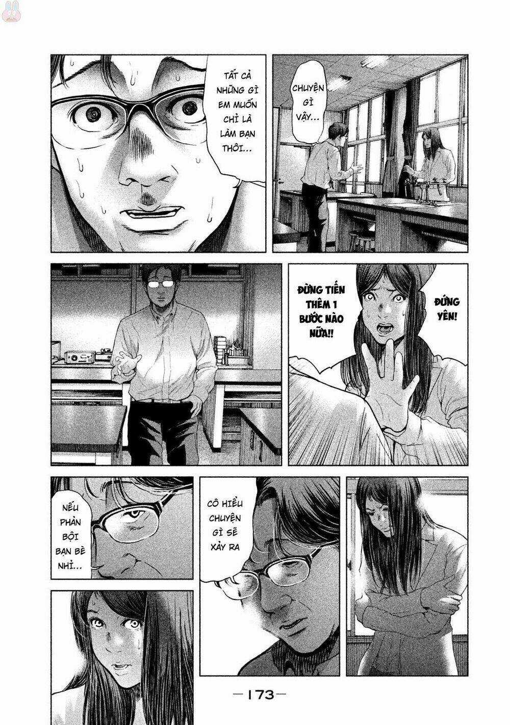 Ikenie Touhyou Chapter 46 trang 4