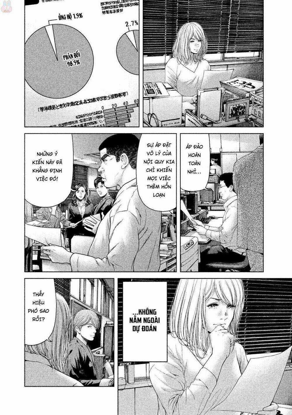 Ikenie Touhyou Chapter 46 trang 9