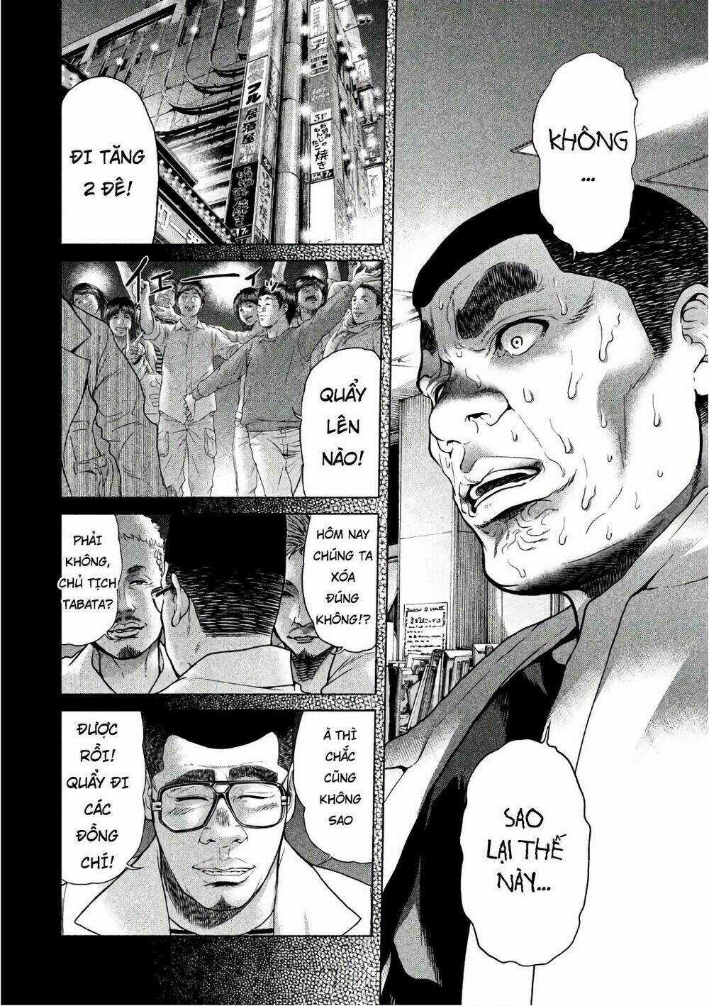 Ikenie Touhyou Chapter 47 trang 12