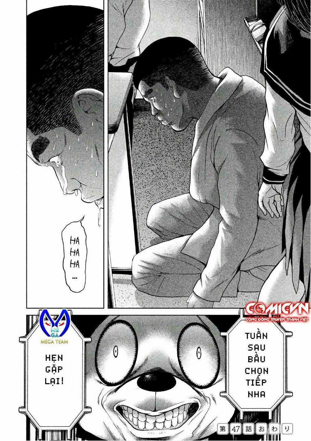 Ikenie Touhyou Chapter 47 trang 19