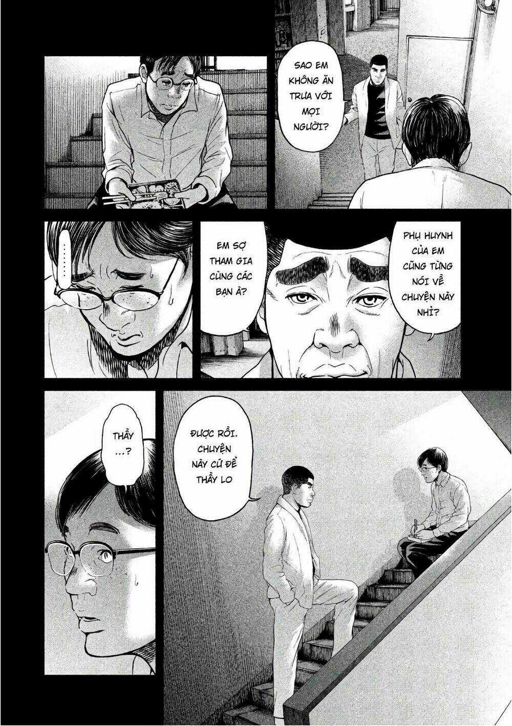 Ikenie Touhyou Chapter 47 trang 2