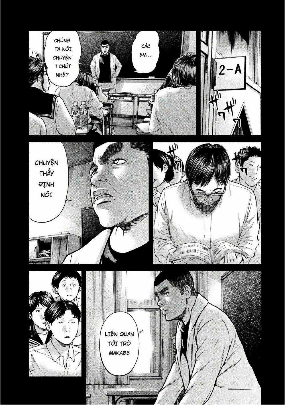 Ikenie Touhyou Chapter 47 trang 3