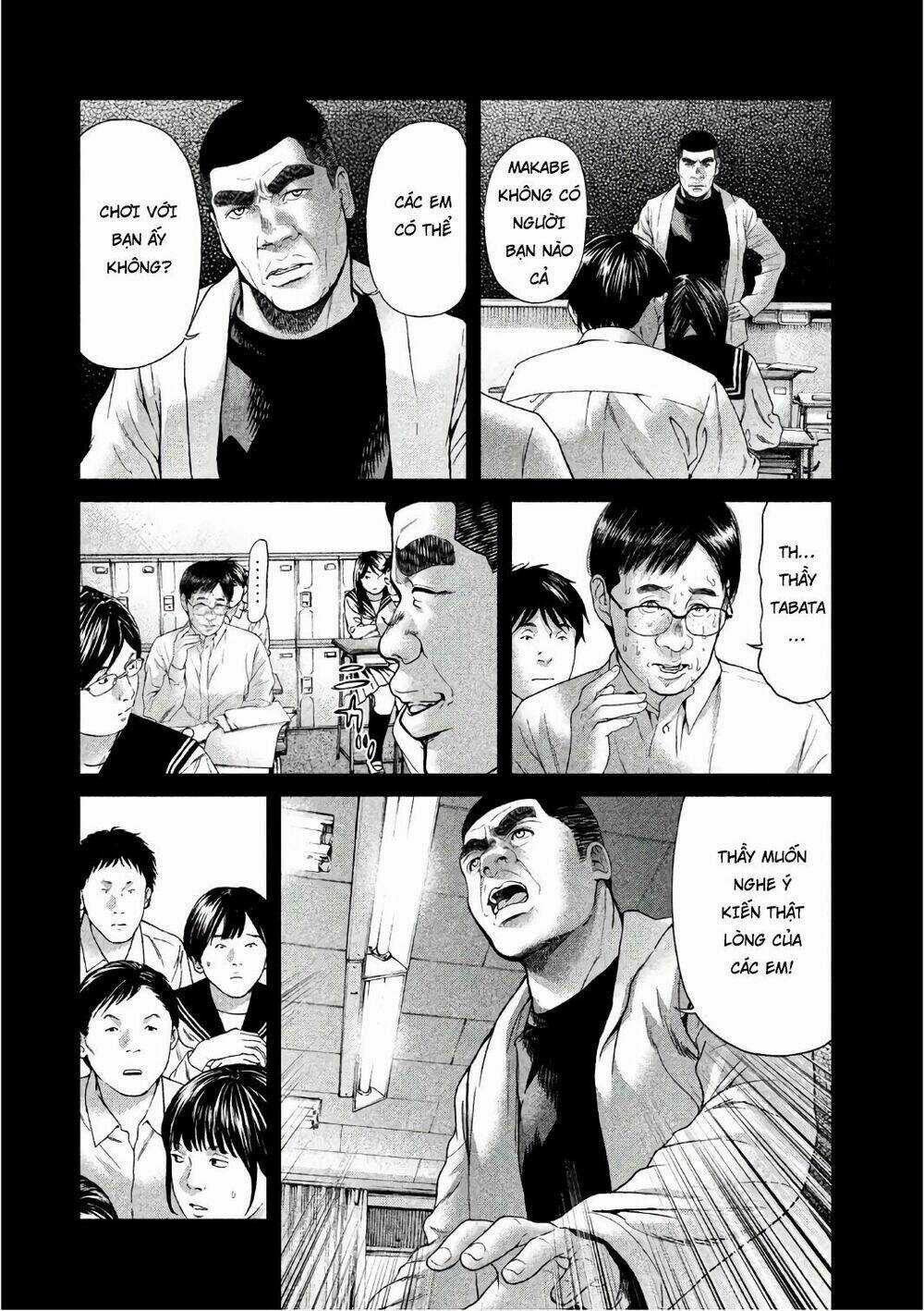Ikenie Touhyou Chapter 47 trang 4
