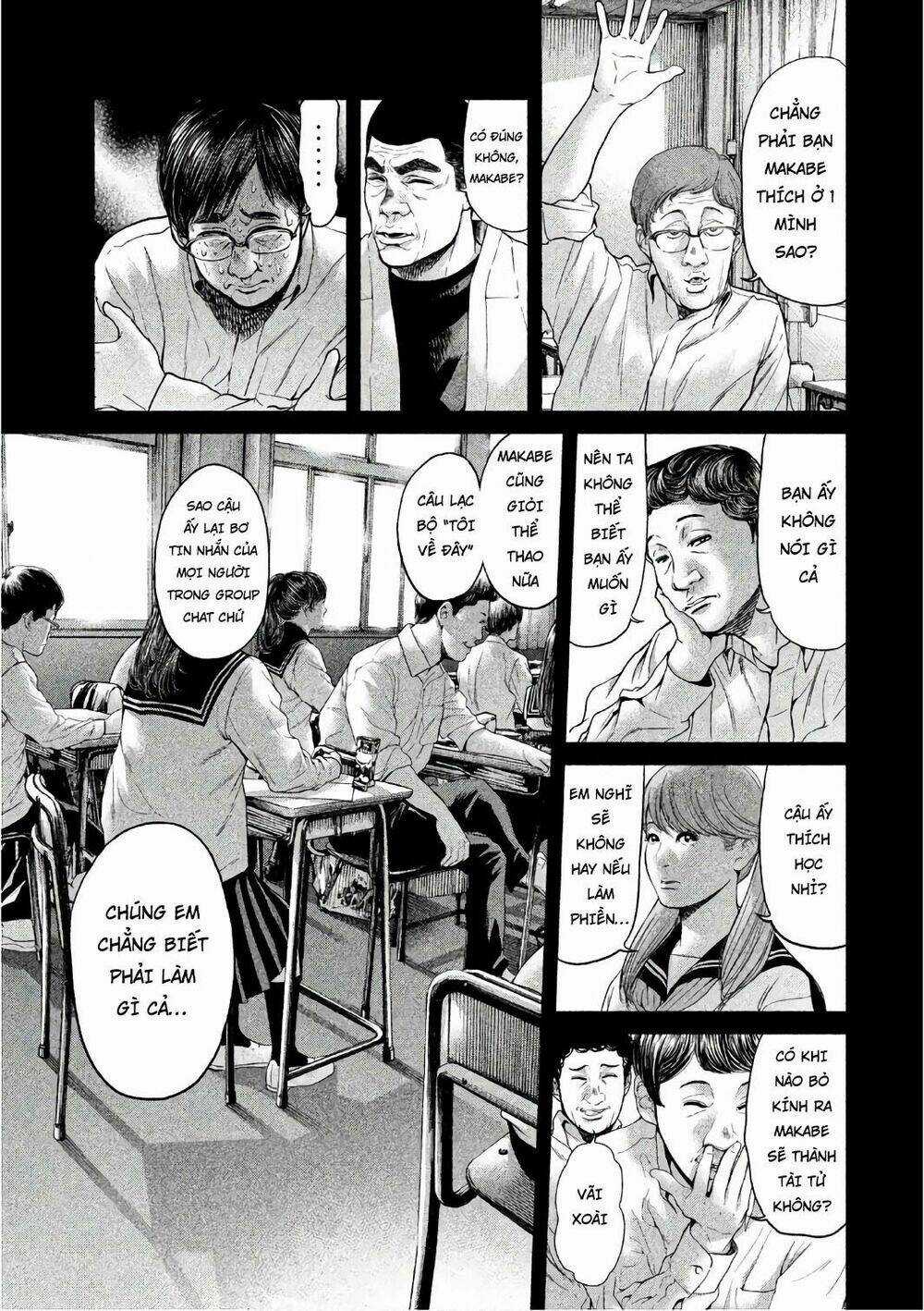 Ikenie Touhyou Chapter 47 trang 5