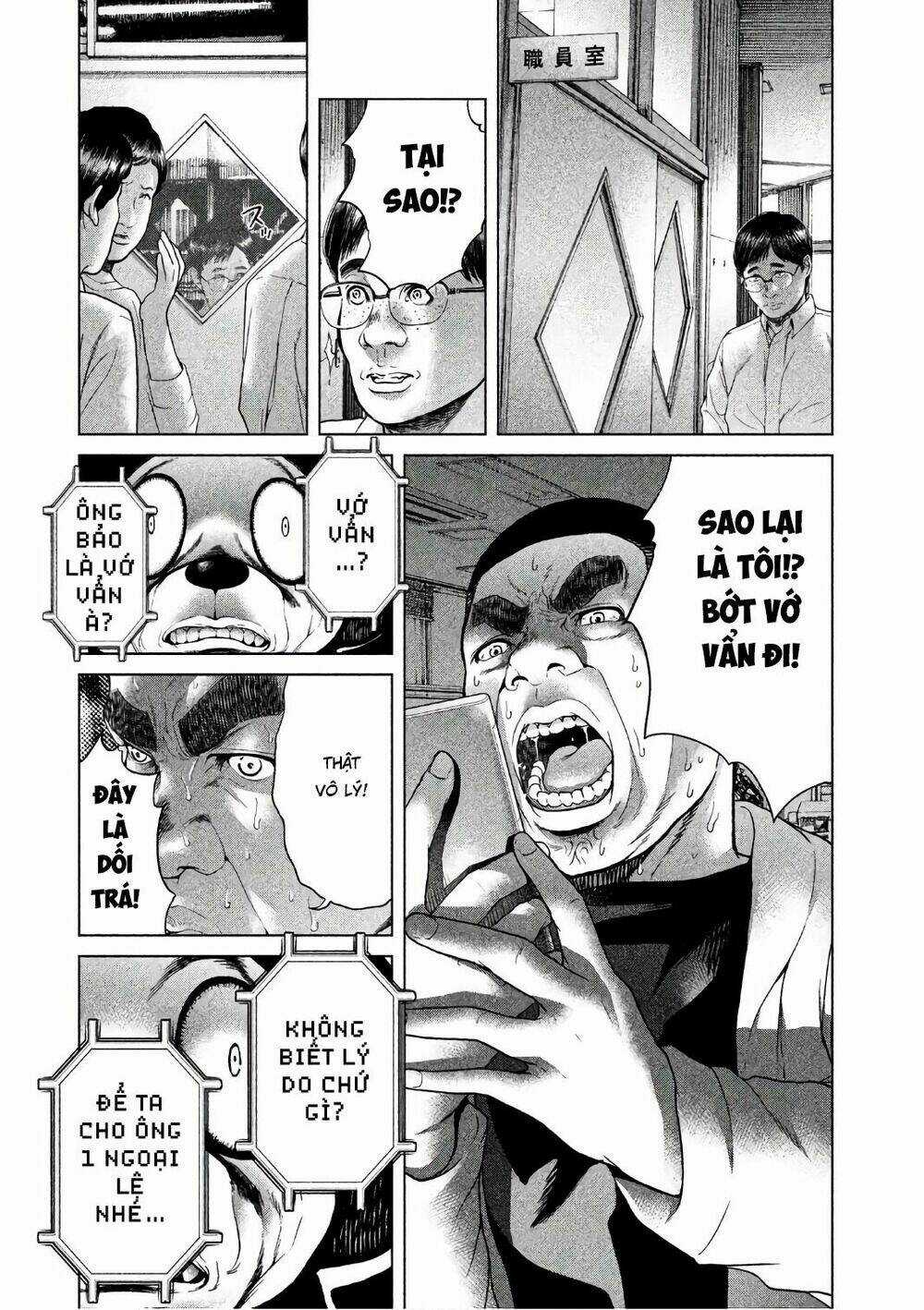 Ikenie Touhyou Chapter 47 trang 8