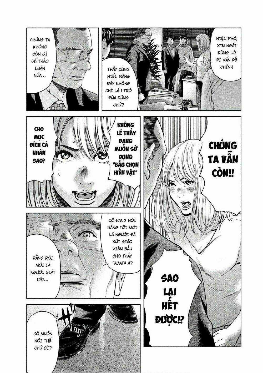 Ikenie Touhyou Chapter 48 trang 10