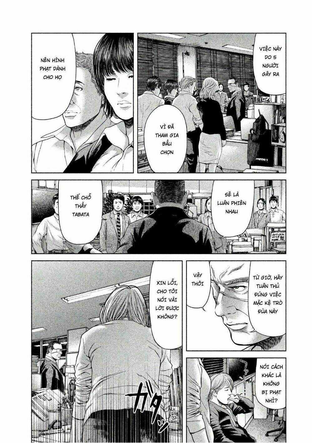 Ikenie Touhyou Chapter 48 trang 6