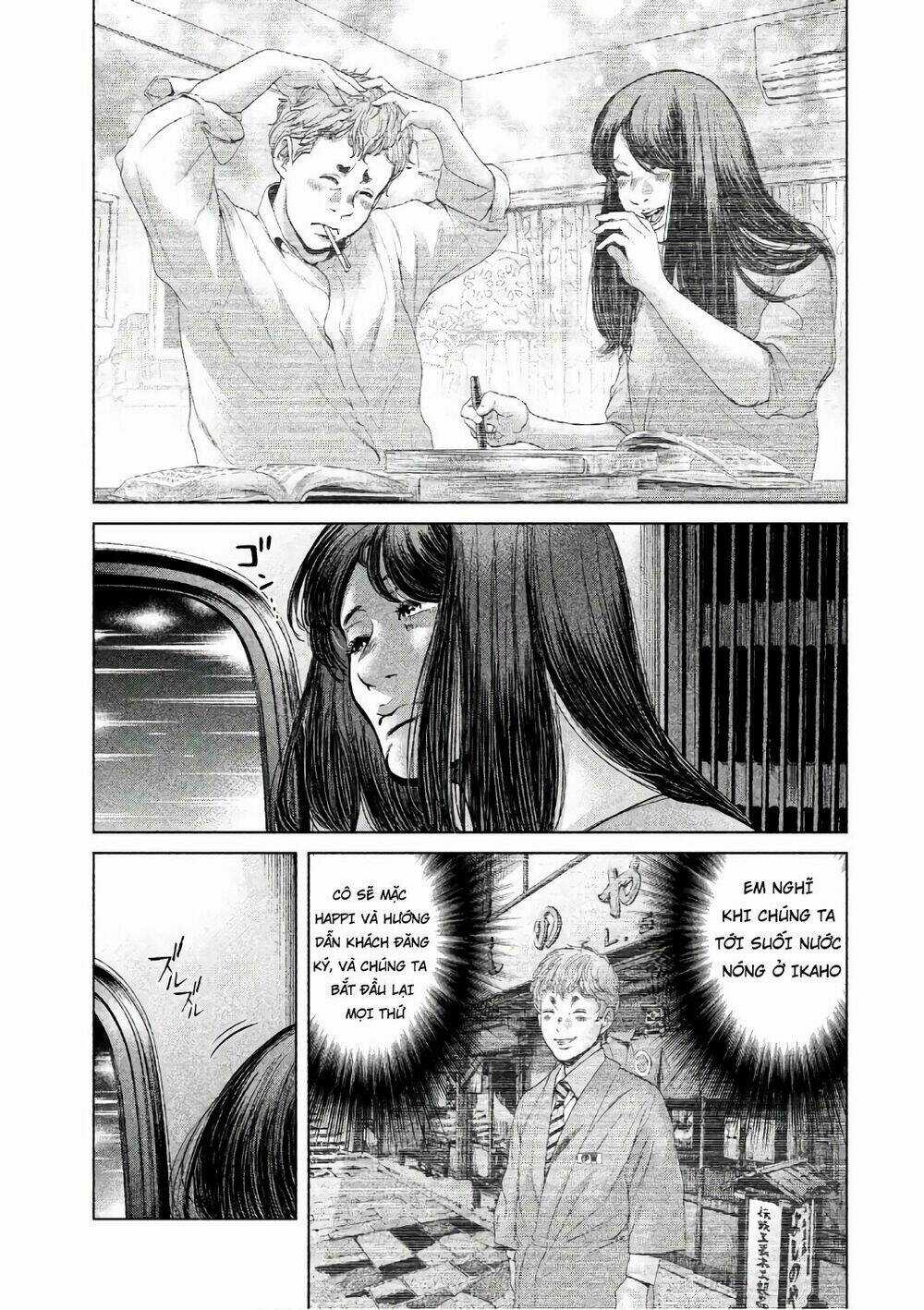 Ikenie Touhyou Chapter 49 trang 16