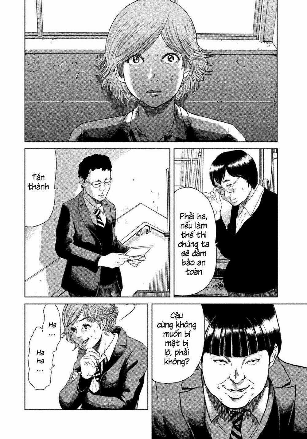 Ikenie Touhyou Chapter 5 trang 12