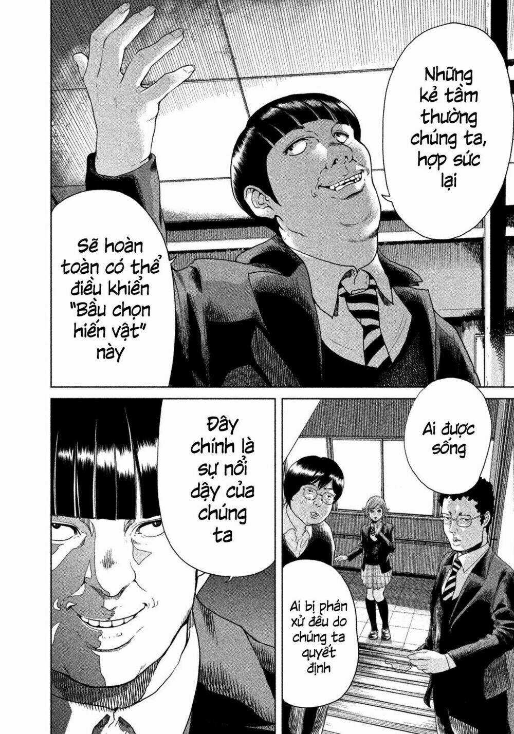 Ikenie Touhyou Chapter 5 trang 13