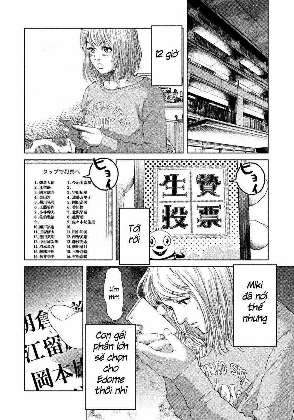 Ikenie Touhyou Chapter 5 trang 16