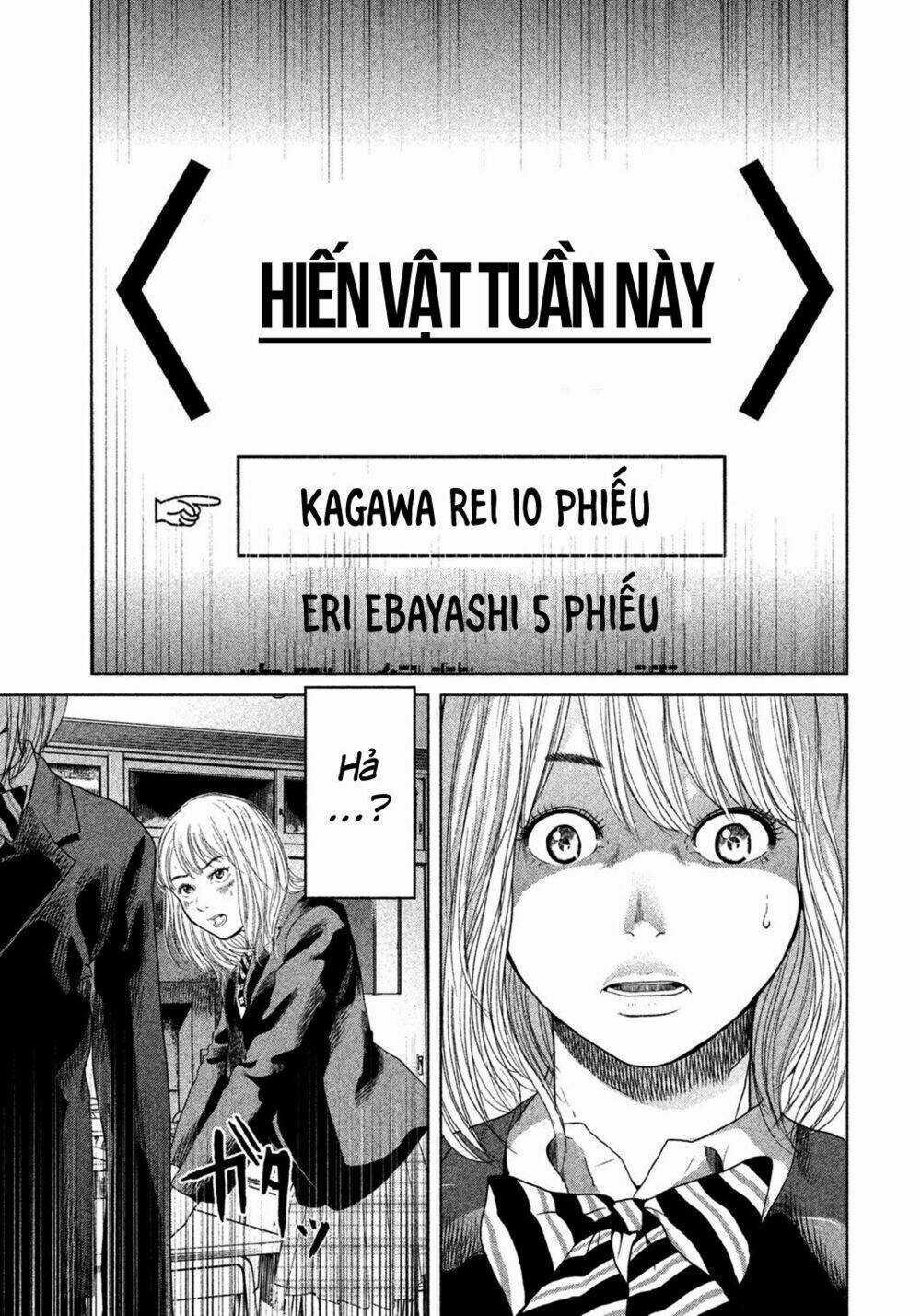 Ikenie Touhyou Chapter 5 trang 19
