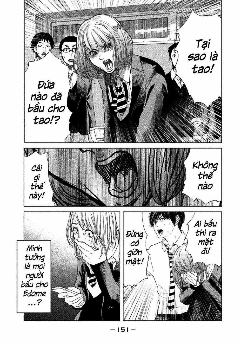 Ikenie Touhyou Chapter 5 trang 21