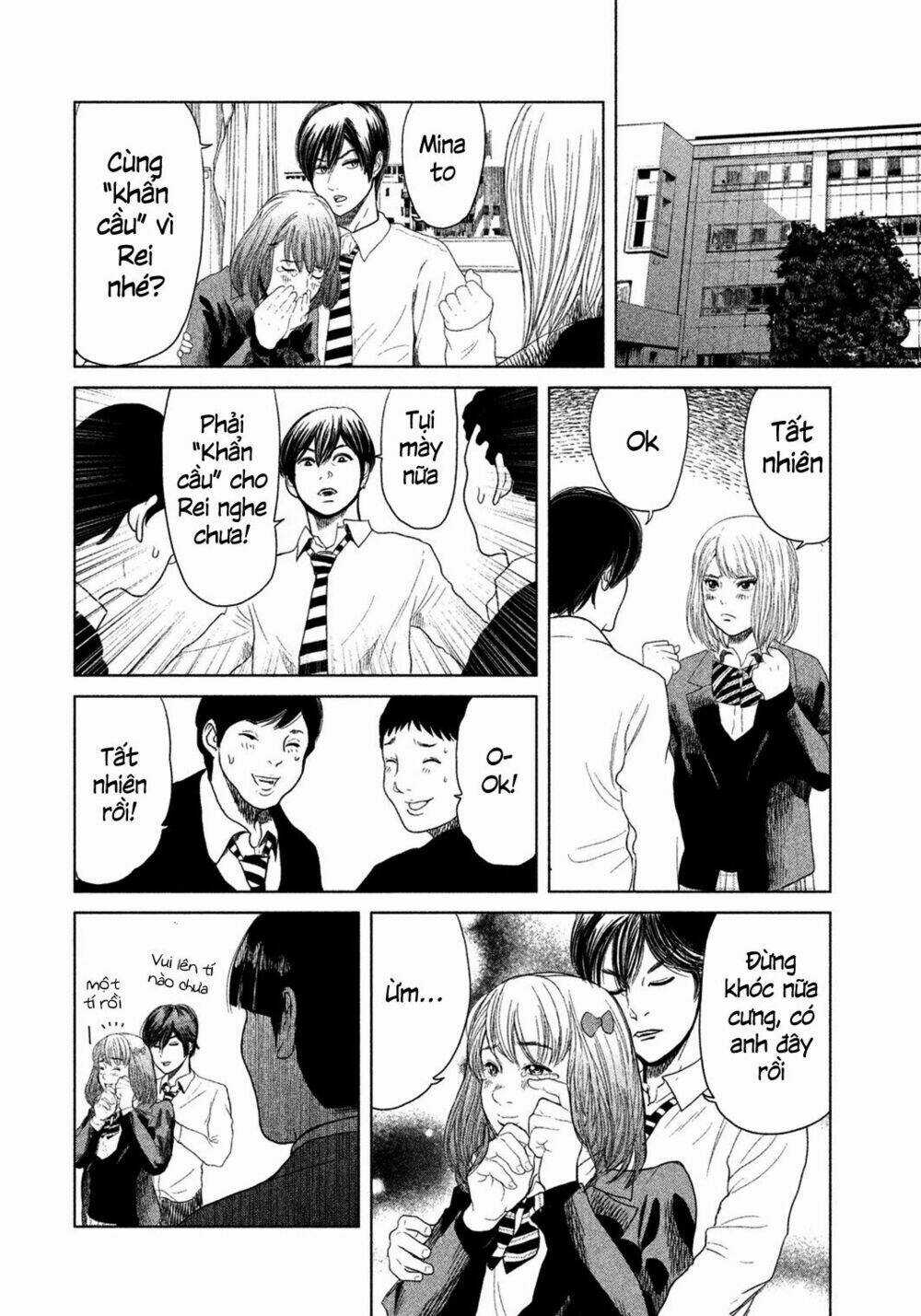 Ikenie Touhyou Chapter 5 trang 22