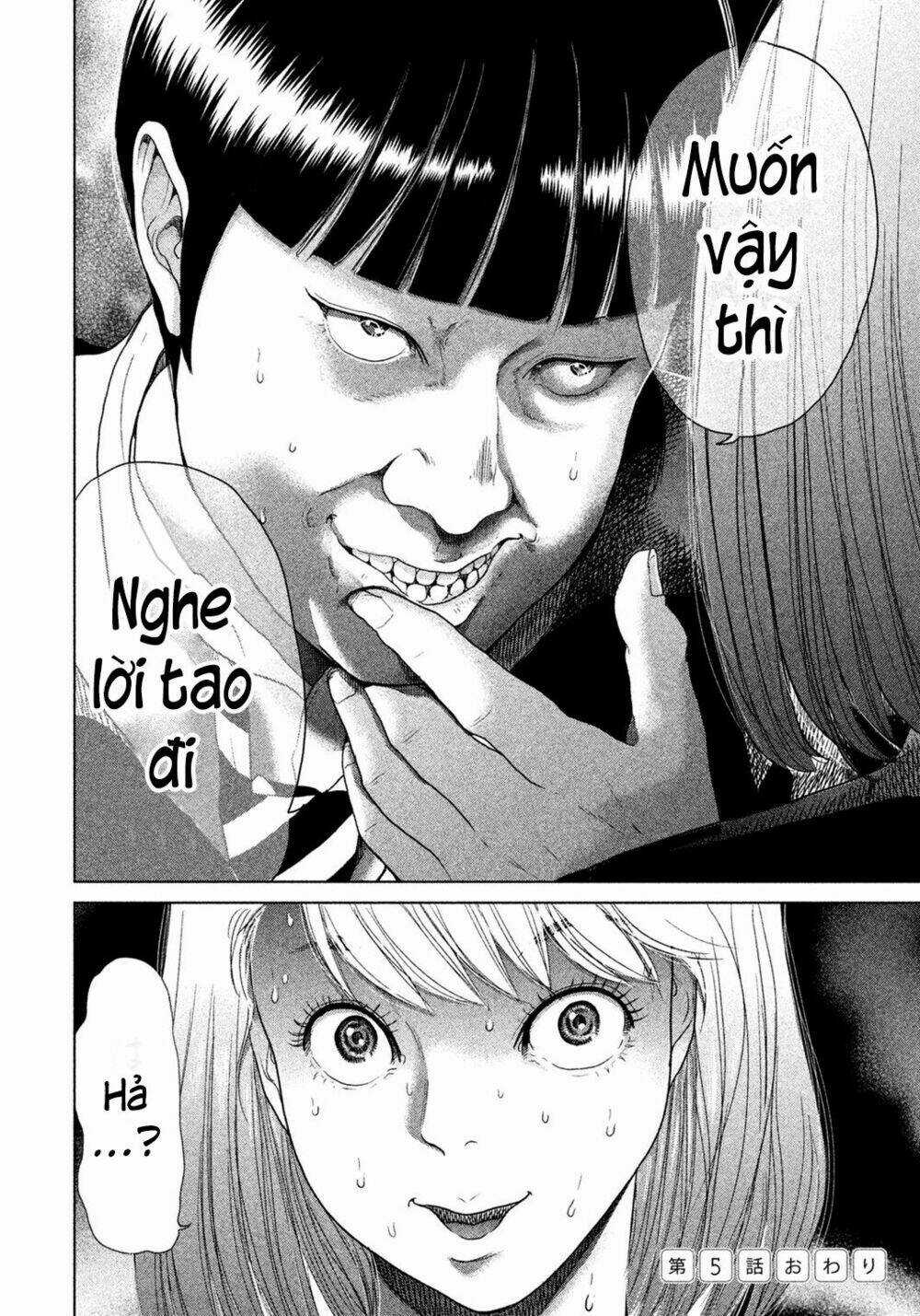 Ikenie Touhyou Chapter 5 trang 24