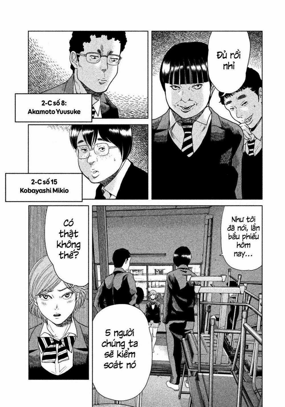 Ikenie Touhyou Chapter 5 trang 9