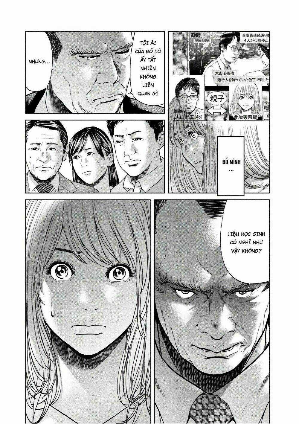 Ikenie Touhyou Chapter 50 trang 11
