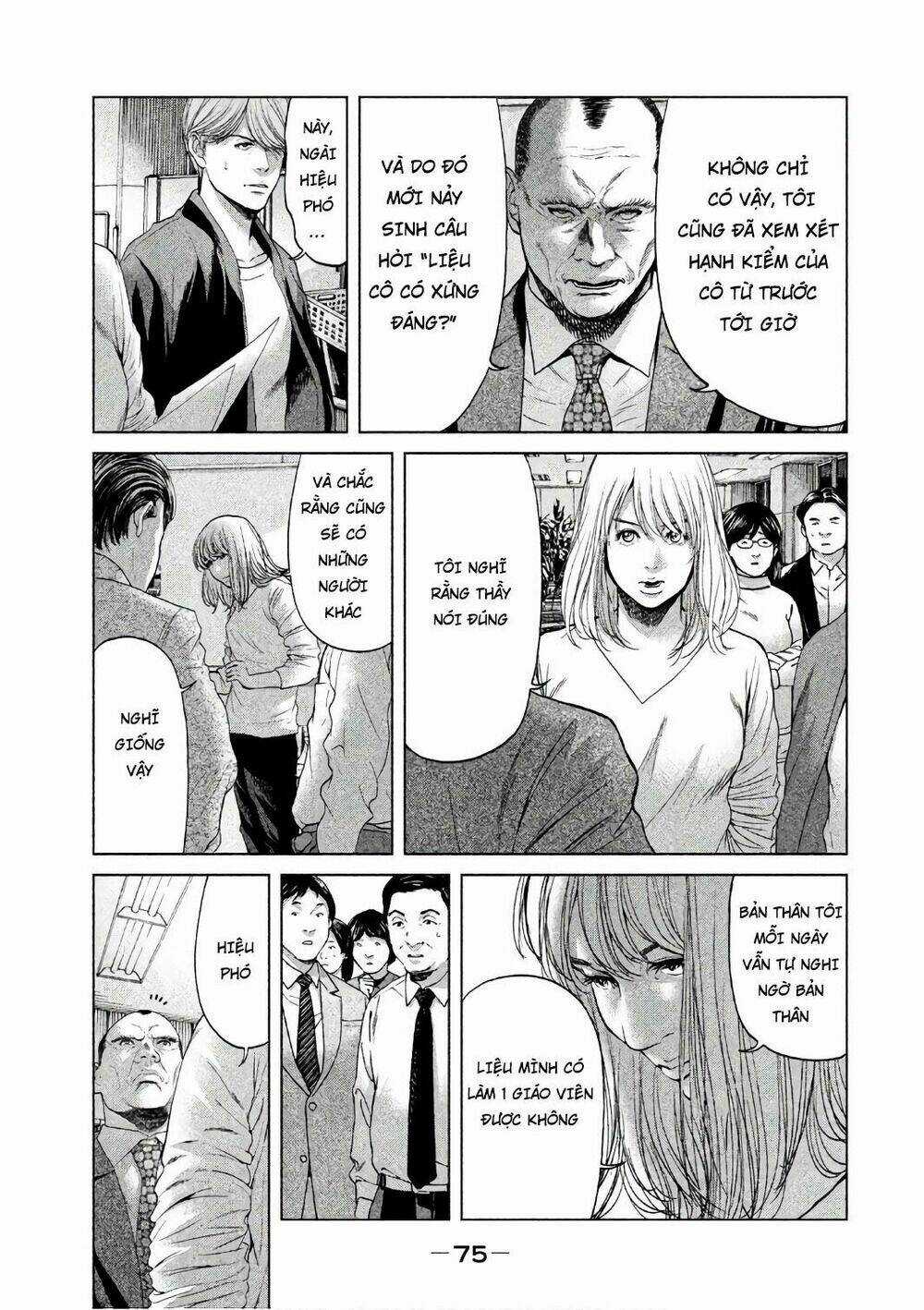 Ikenie Touhyou Chapter 50 trang 12