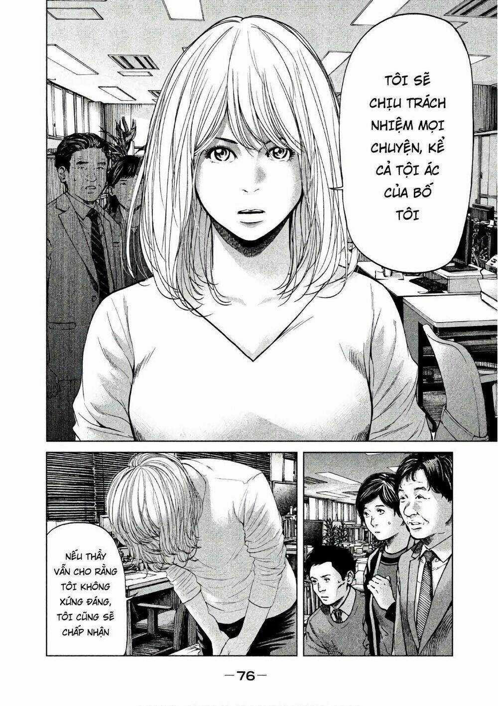 Ikenie Touhyou Chapter 50 trang 13