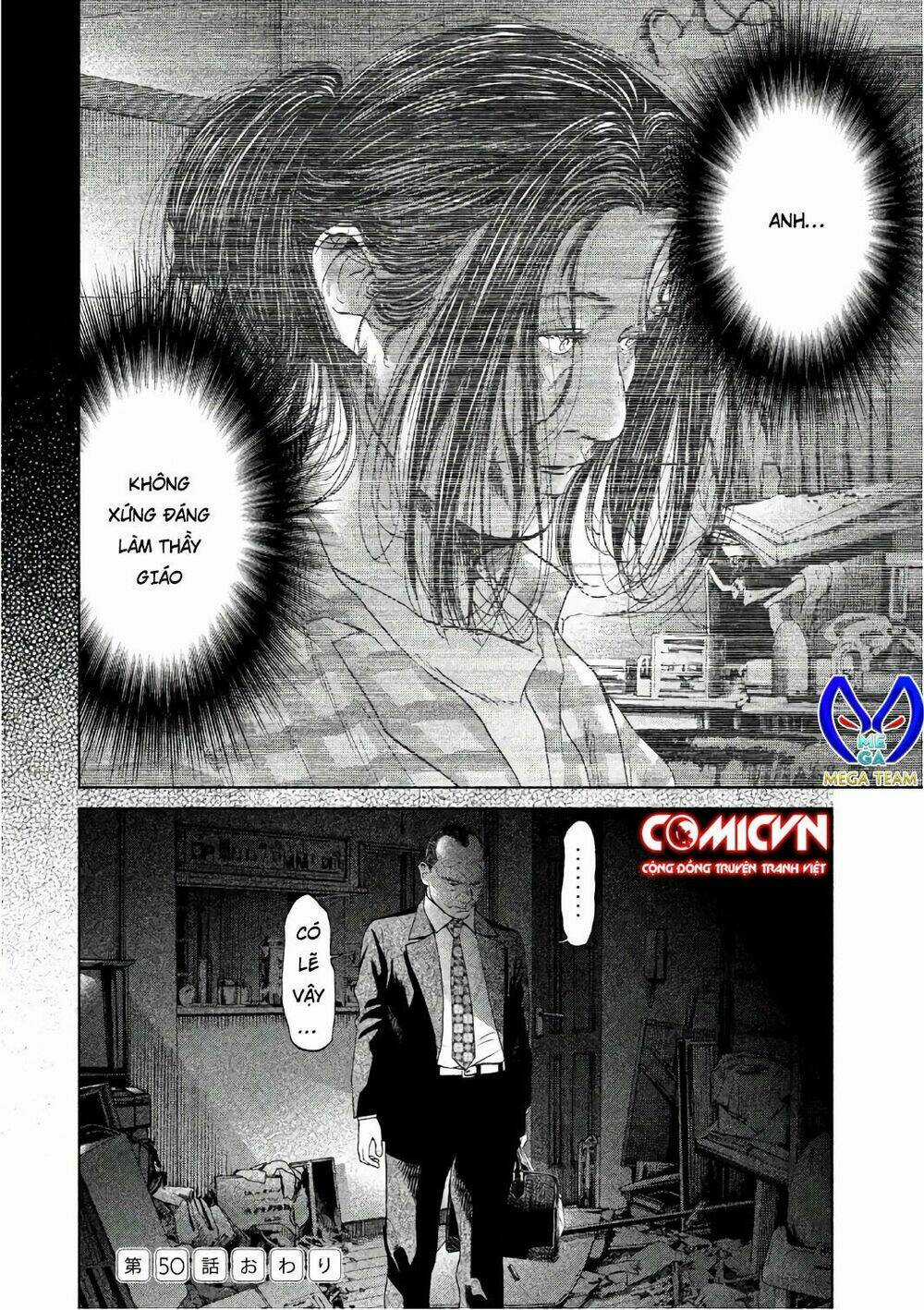 Ikenie Touhyou Chapter 50 trang 17