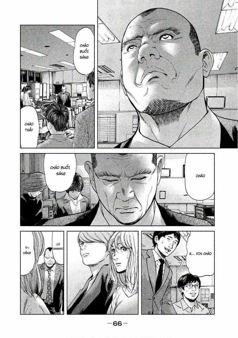 Ikenie Touhyou Chapter 50 trang 3