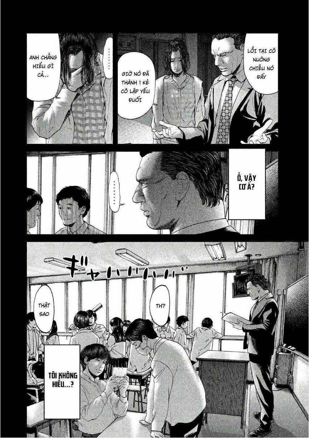 Ikenie Touhyou Chapter 51 trang 7