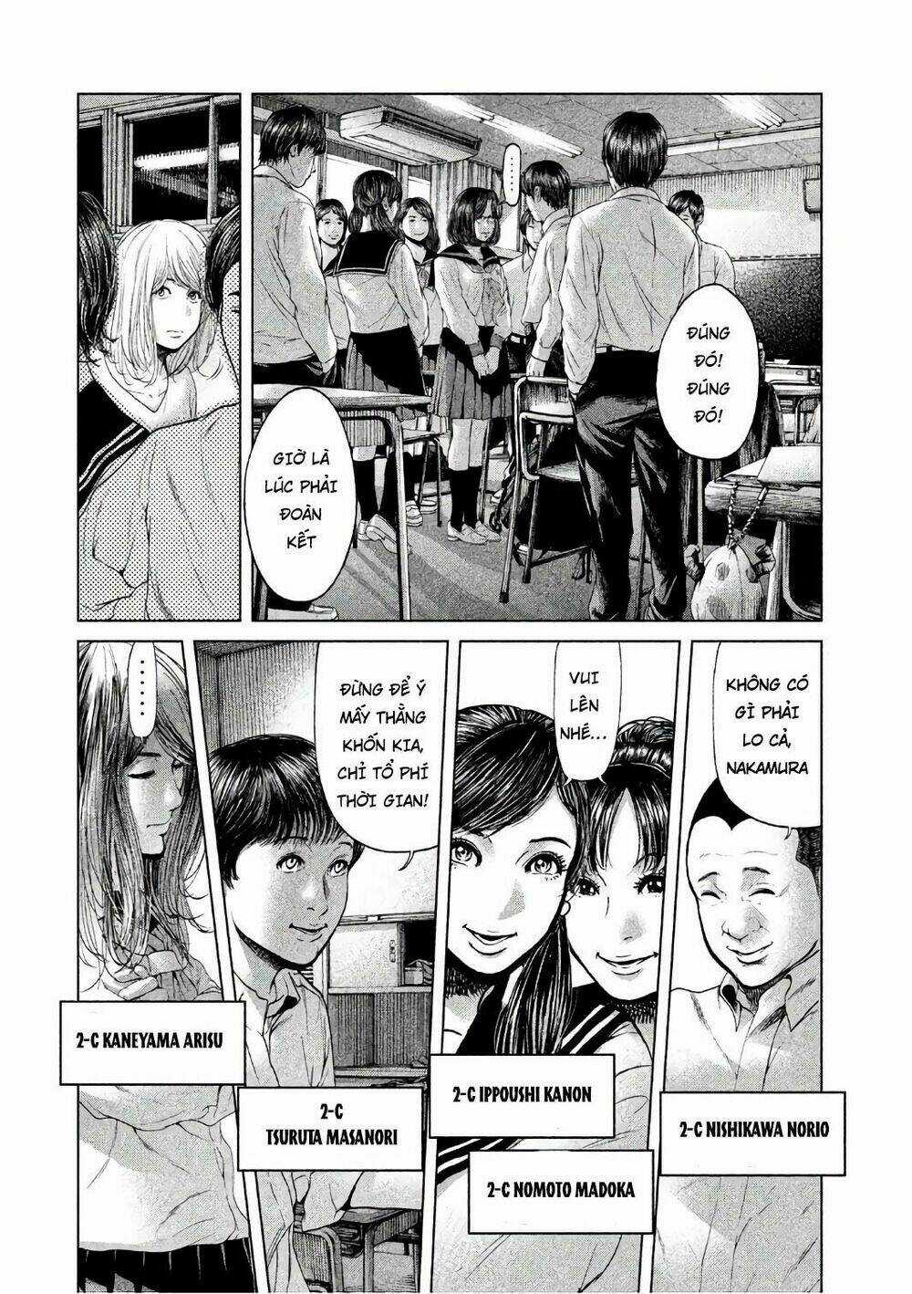 Ikenie Touhyou Chapter 52 trang 13