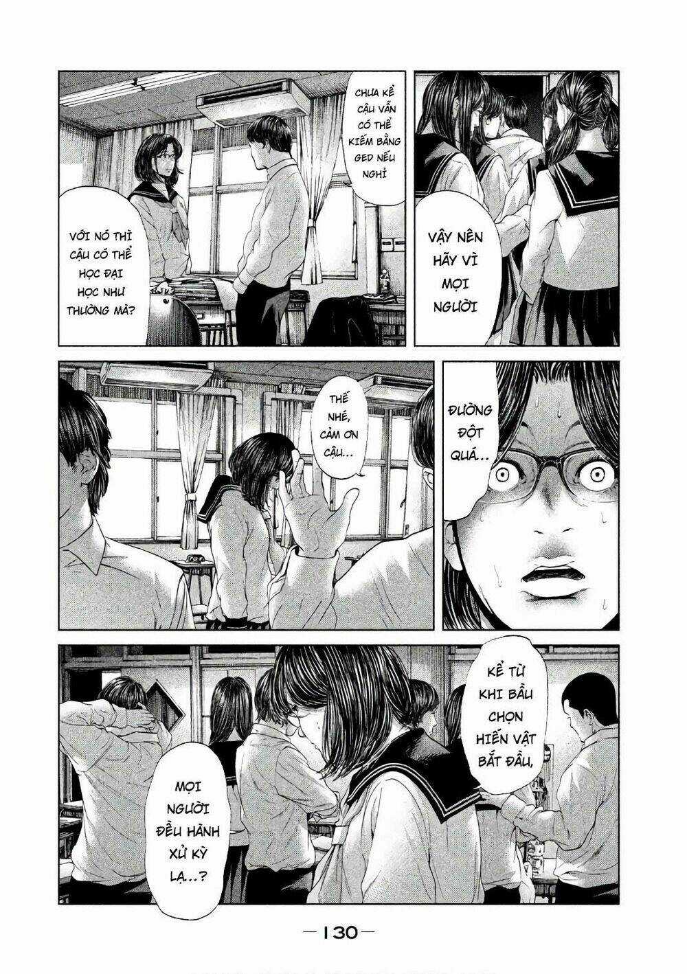 Ikenie Touhyou Chapter 53 trang 13