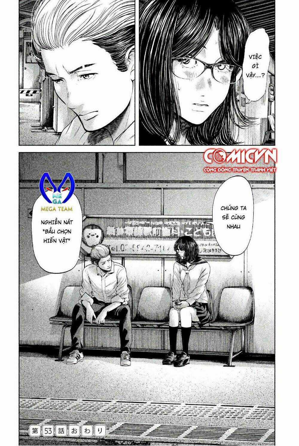 Ikenie Touhyou Chapter 53 trang 19