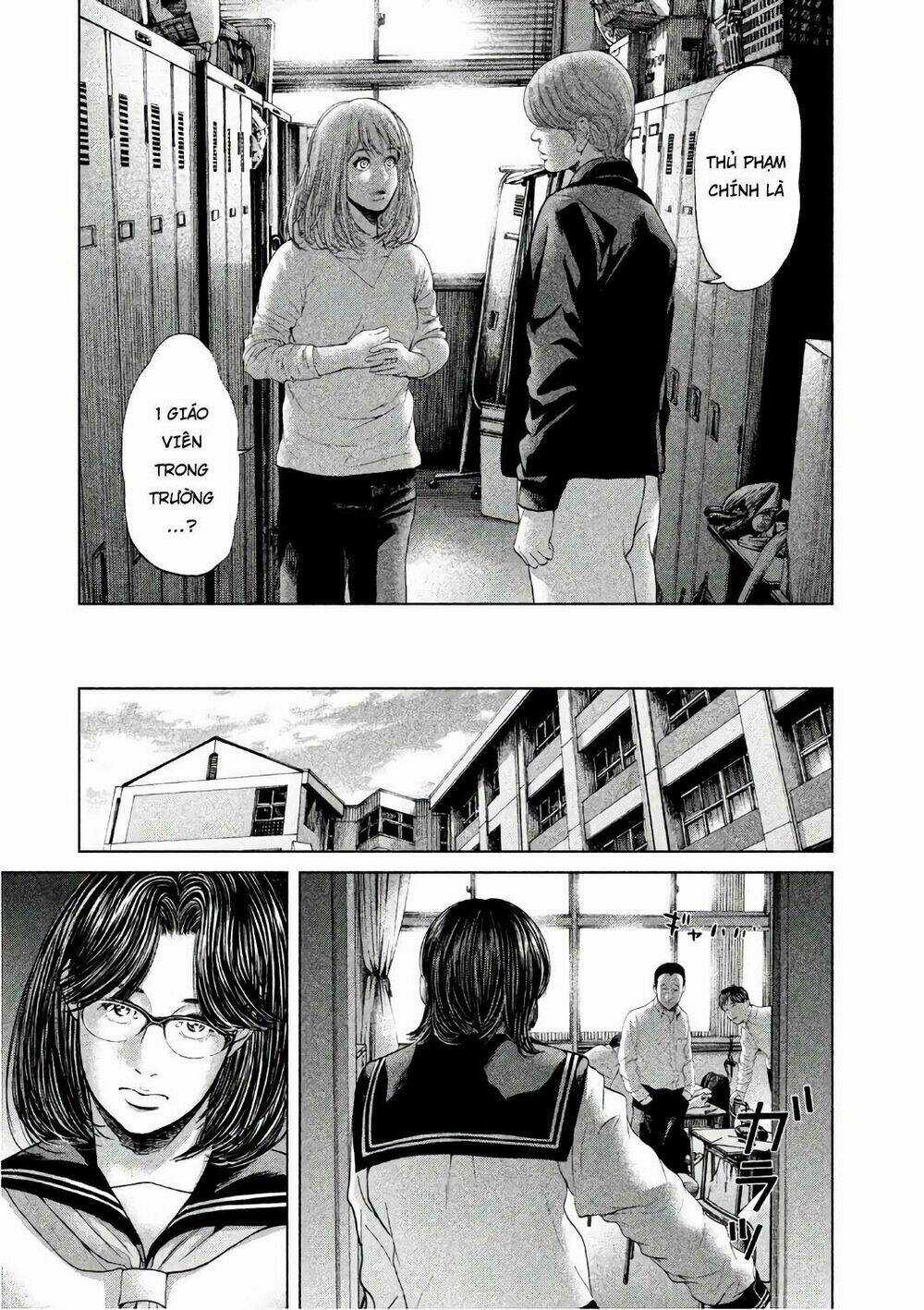 Ikenie Touhyou Chapter 54 trang 11