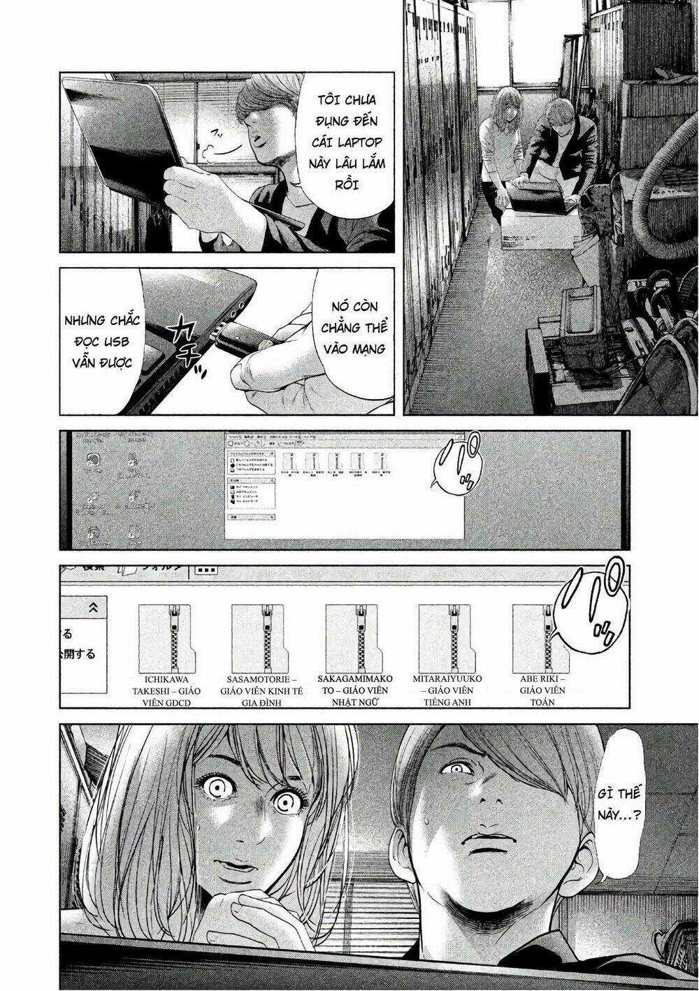 Ikenie Touhyou Chapter 54 trang 5