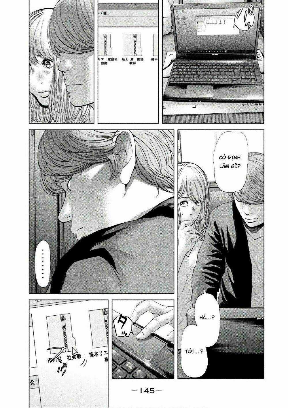 Ikenie Touhyou Chapter 54 trang 8