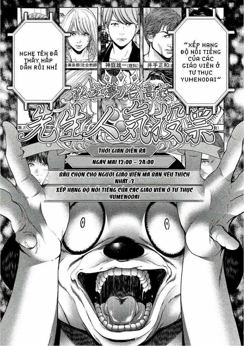 Ikenie Touhyou Chapter 55 trang 10