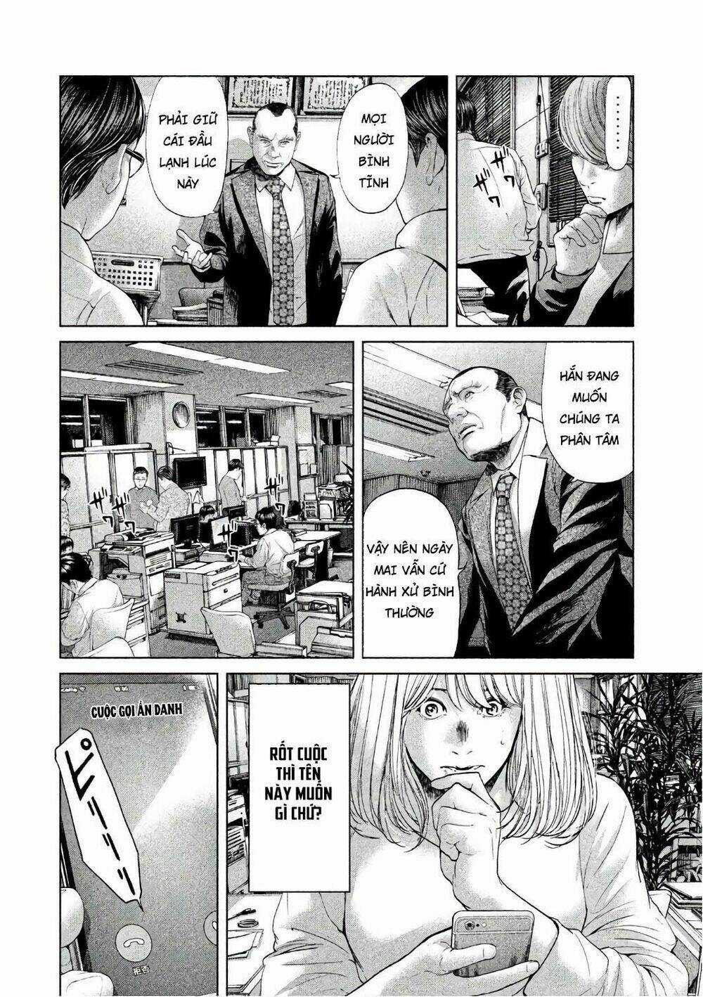 Ikenie Touhyou Chapter 55 trang 14