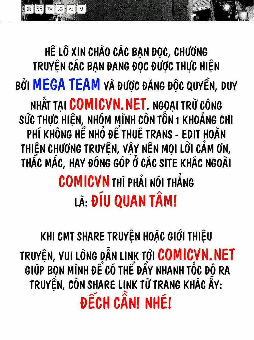 Ikenie Touhyou Chapter 55 trang 17