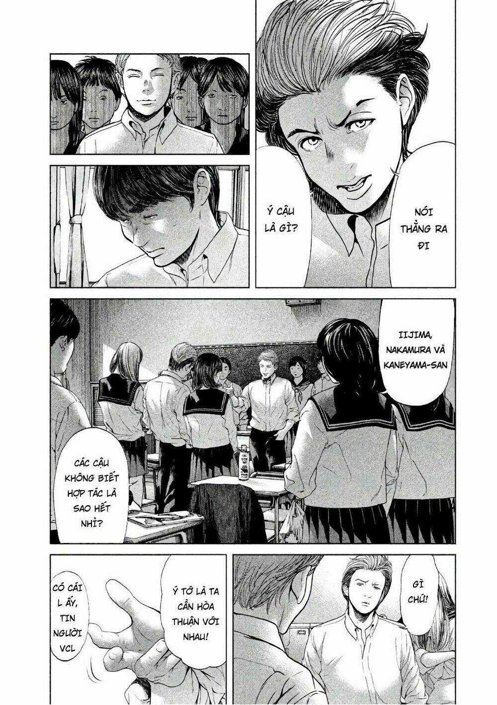 Ikenie Touhyou Chapter 55 trang 3