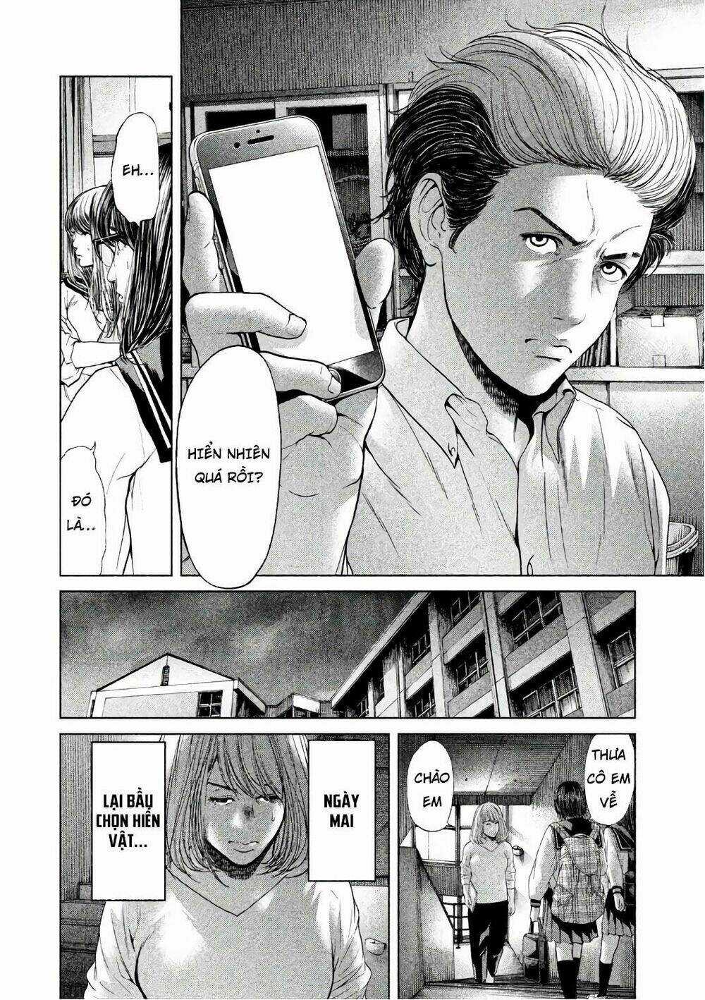 Ikenie Touhyou Chapter 55 trang 8