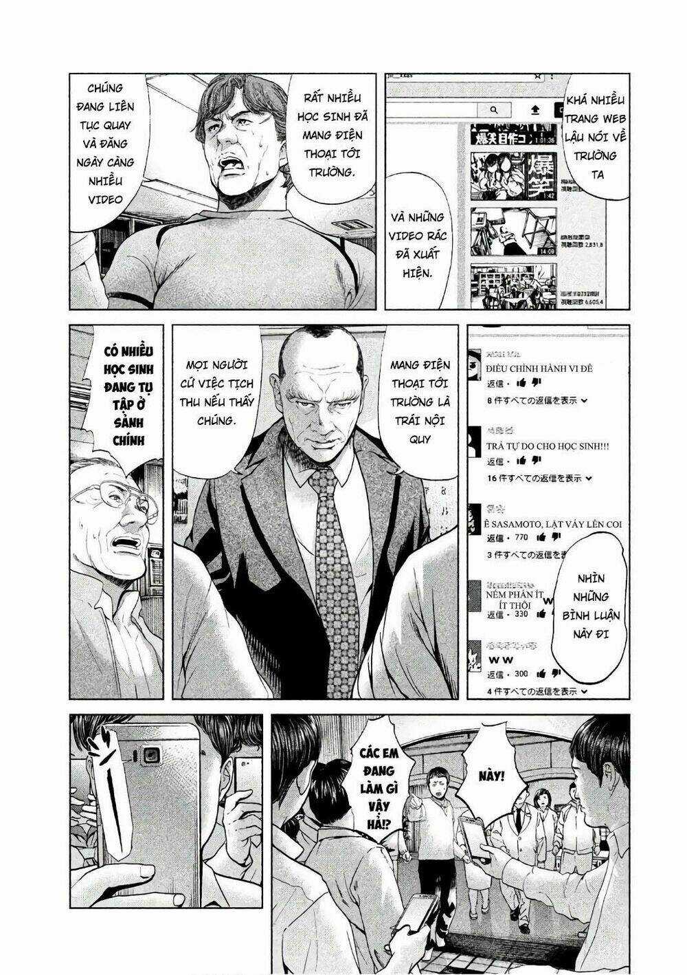 Ikenie Touhyou Chapter 56 trang 10