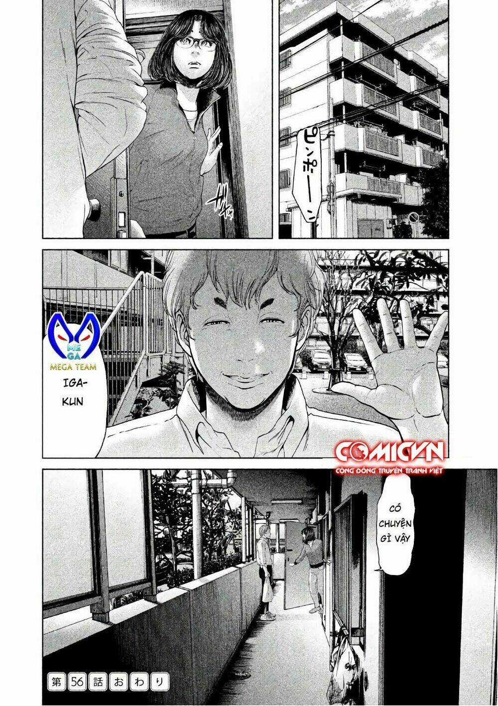 Ikenie Touhyou Chapter 56 trang 15