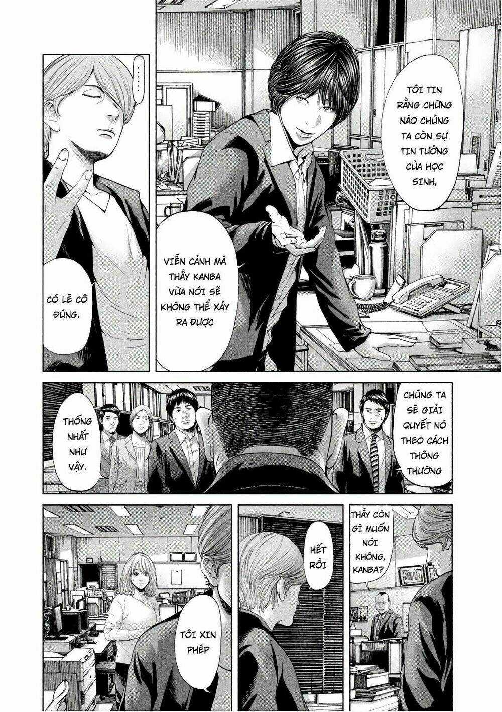Ikenie Touhyou Chapter 56 trang 3