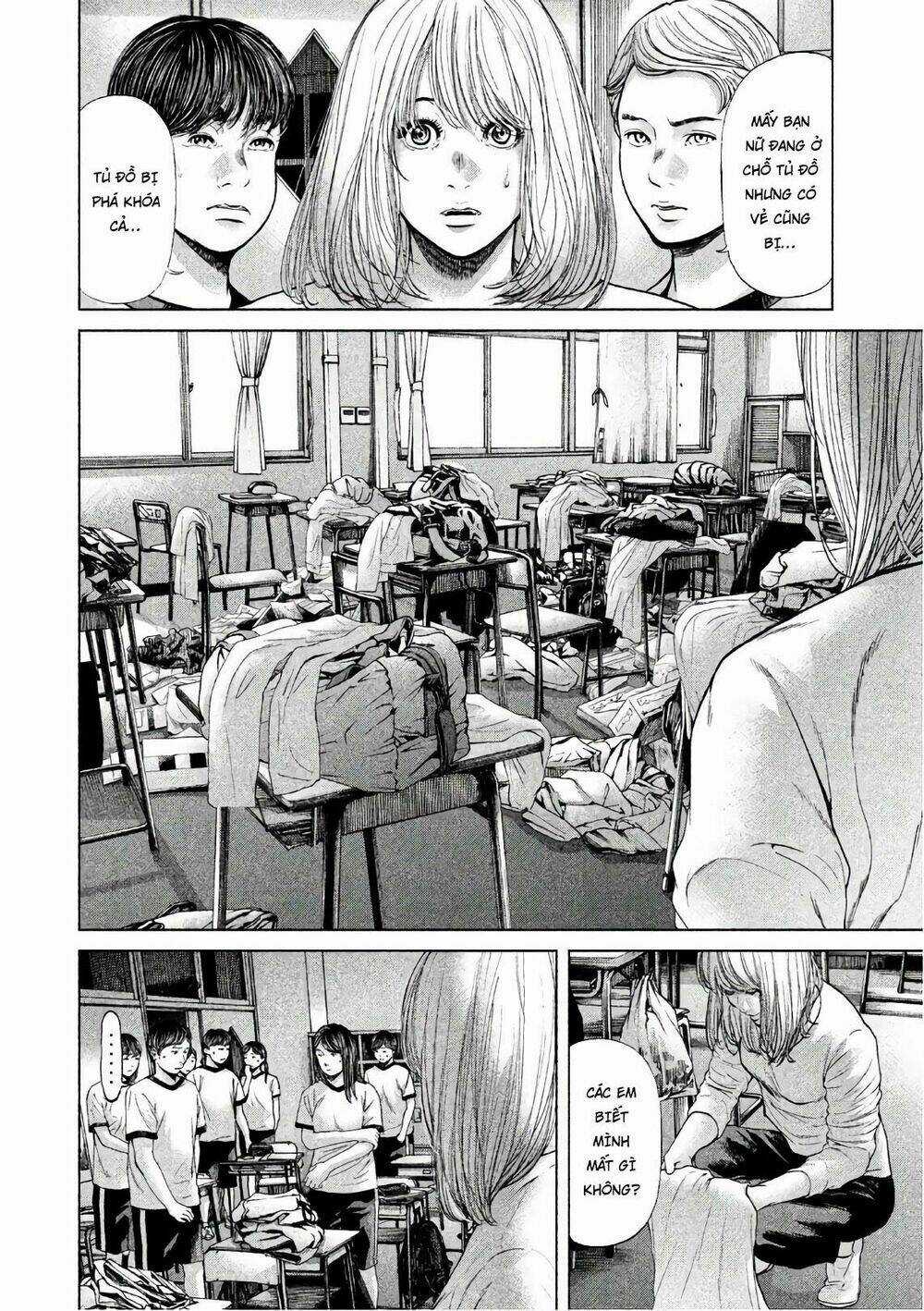Ikenie Touhyou Chapter 57 trang 11