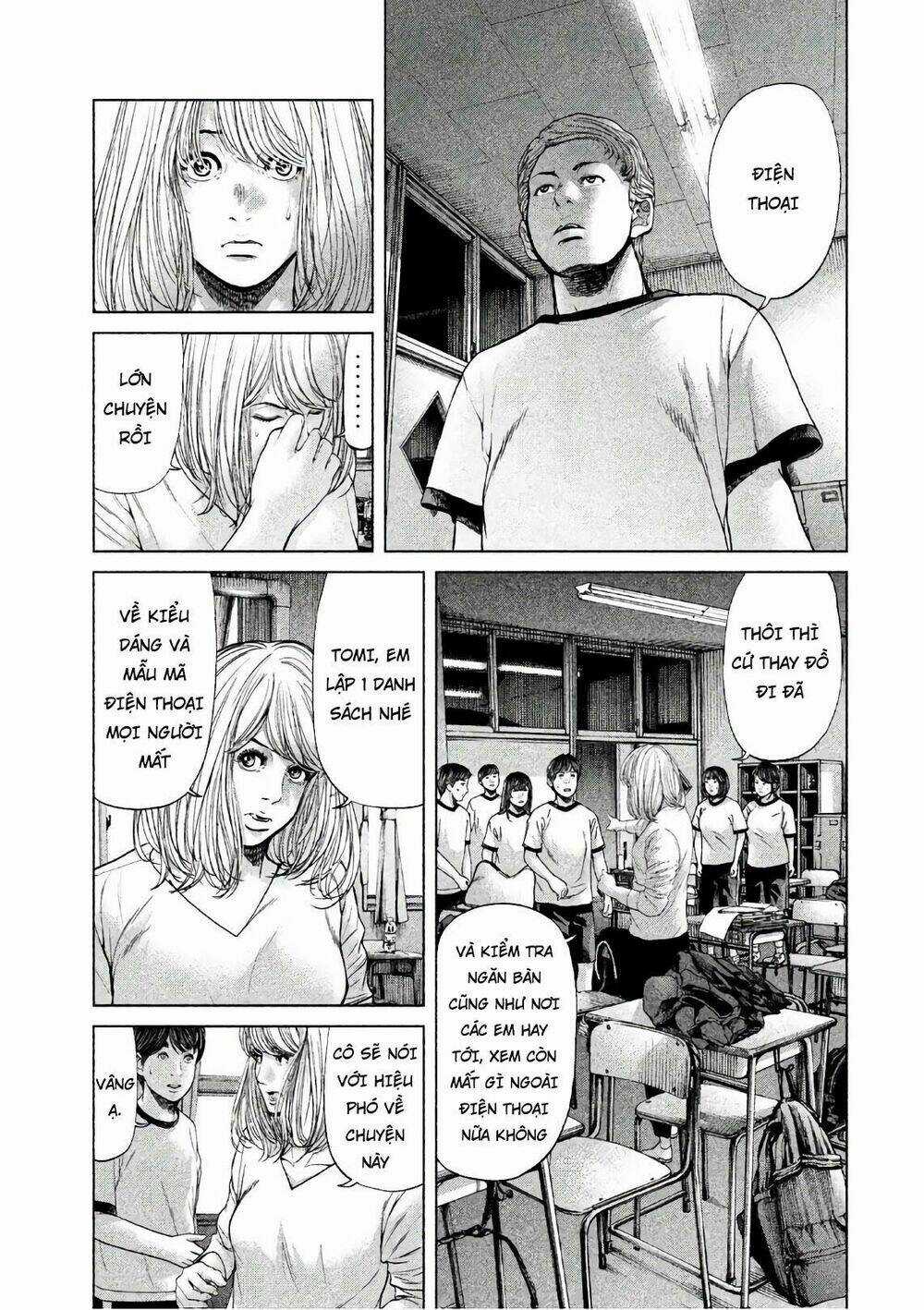 Ikenie Touhyou Chapter 57 trang 12