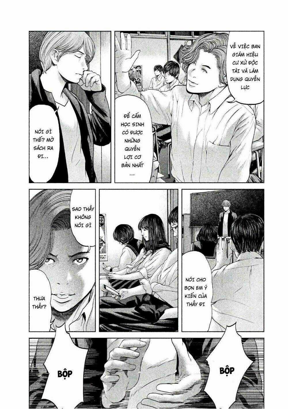 Ikenie Touhyou Chapter 57 trang 14