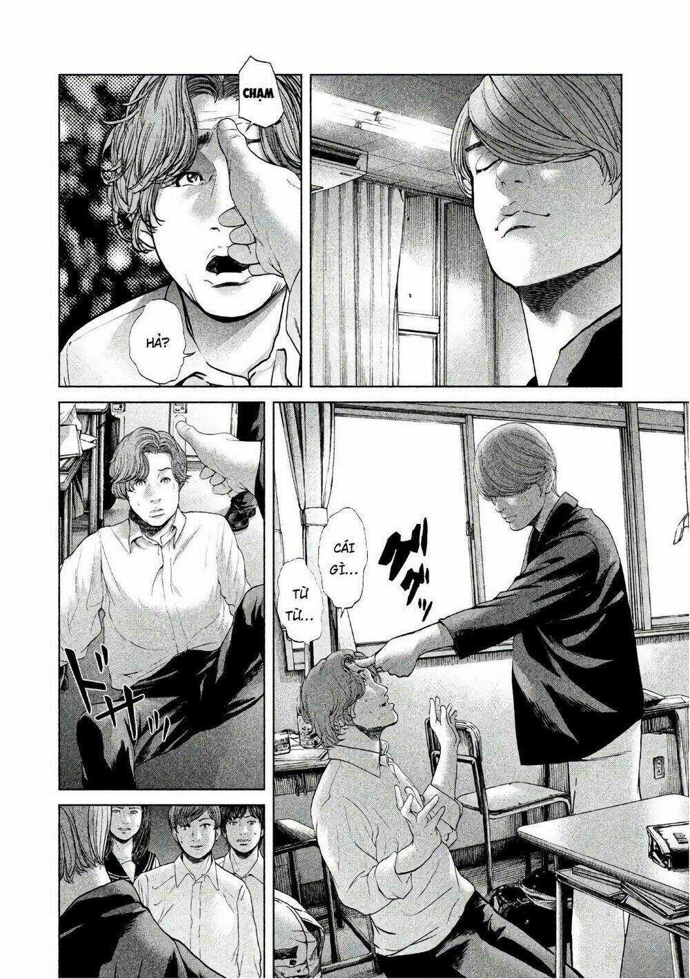 Ikenie Touhyou Chapter 57 trang 17