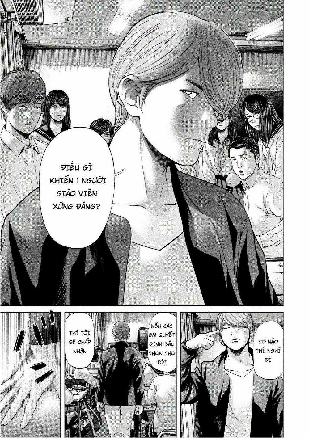 Ikenie Touhyou Chapter 57 trang 18