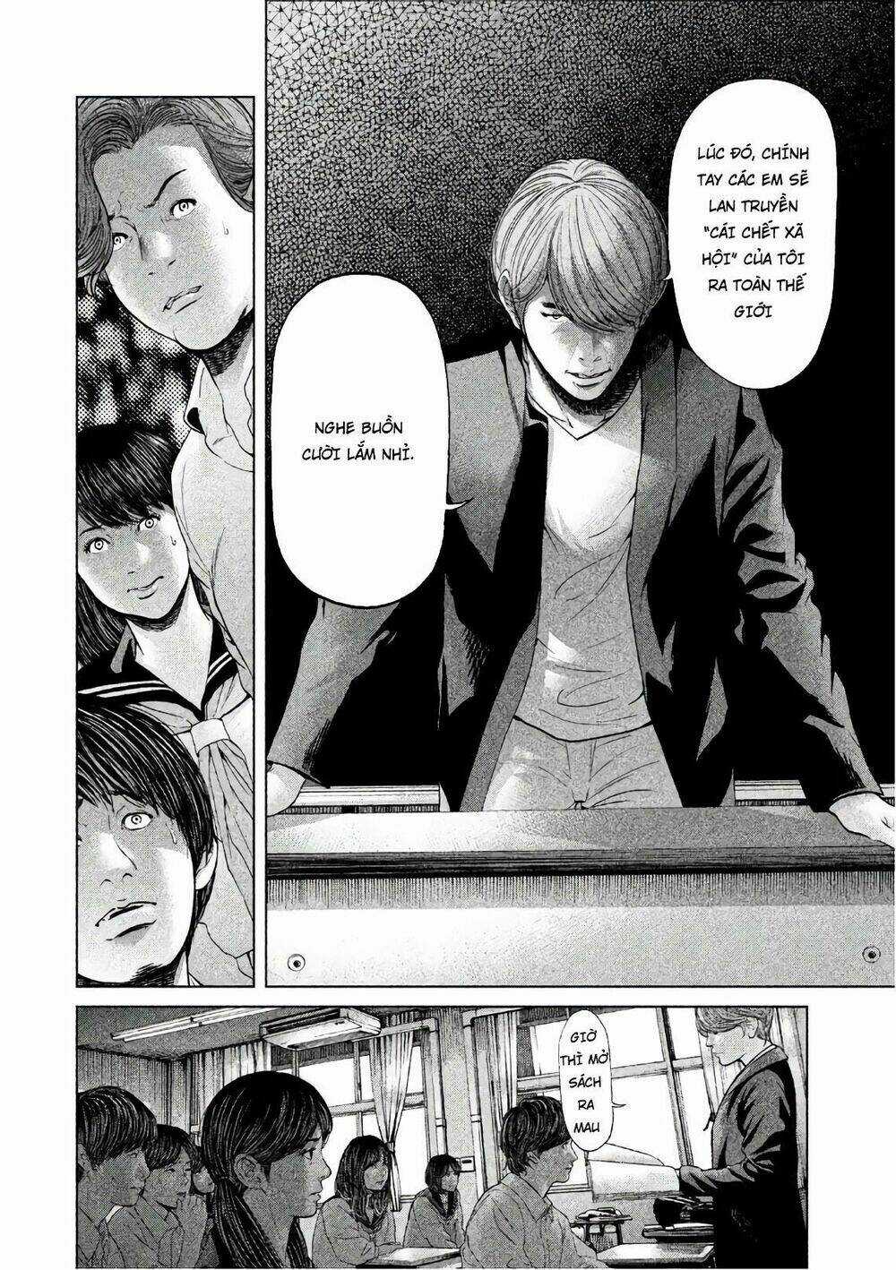 Ikenie Touhyou Chapter 57 trang 19