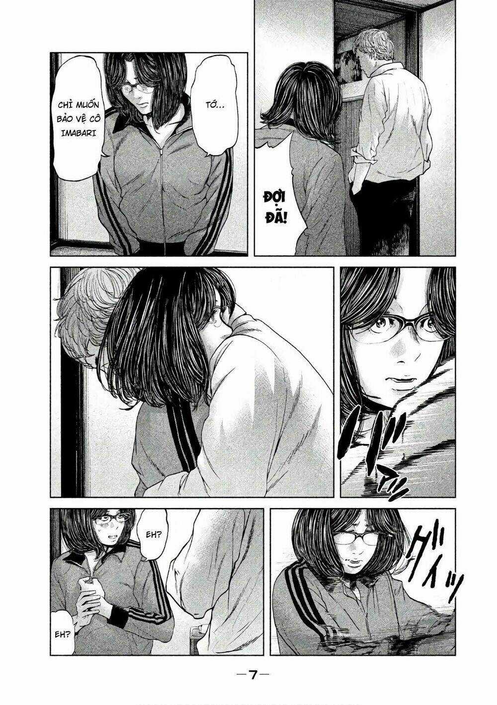 Ikenie Touhyou Chapter 57 trang 6