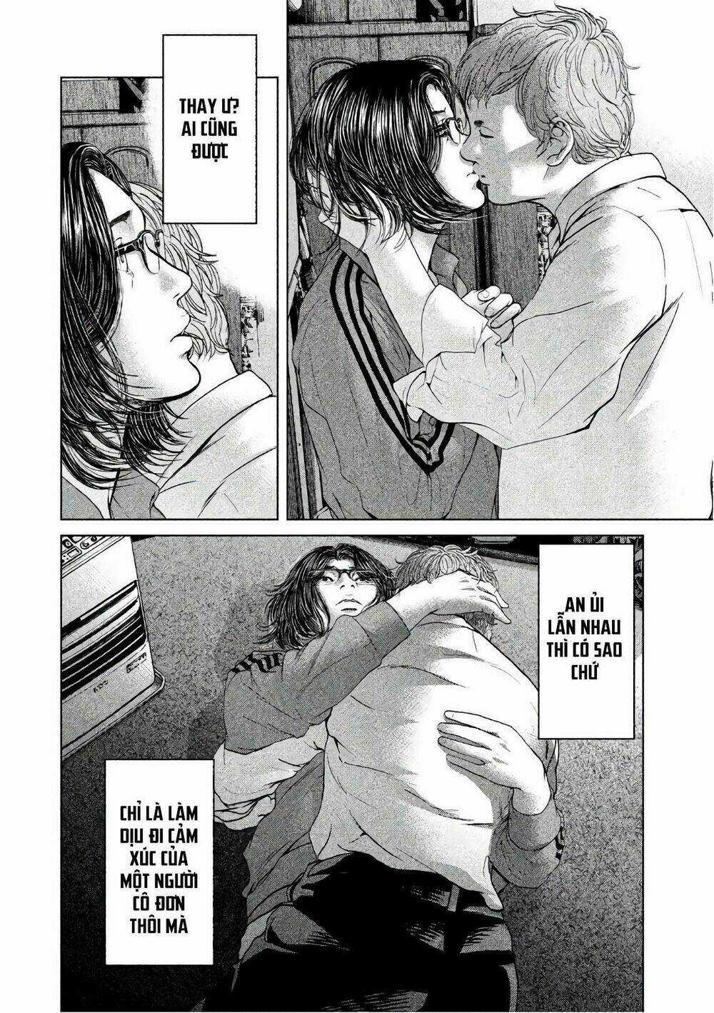 Ikenie Touhyou Chapter 57 trang 9