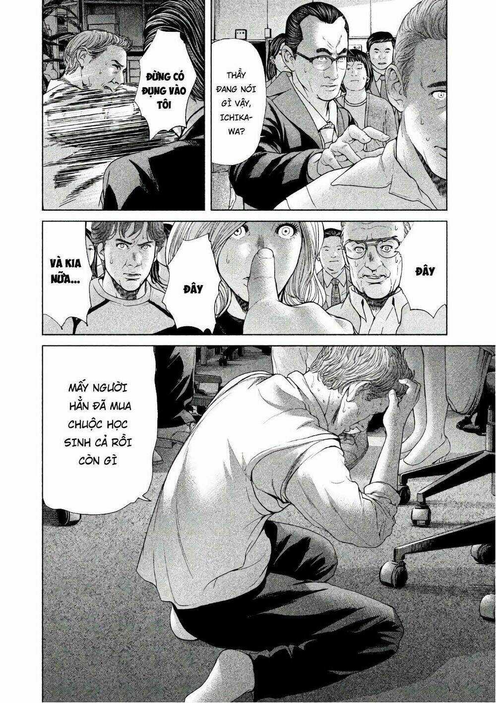 Ikenie Touhyou Chapter 58 trang 11