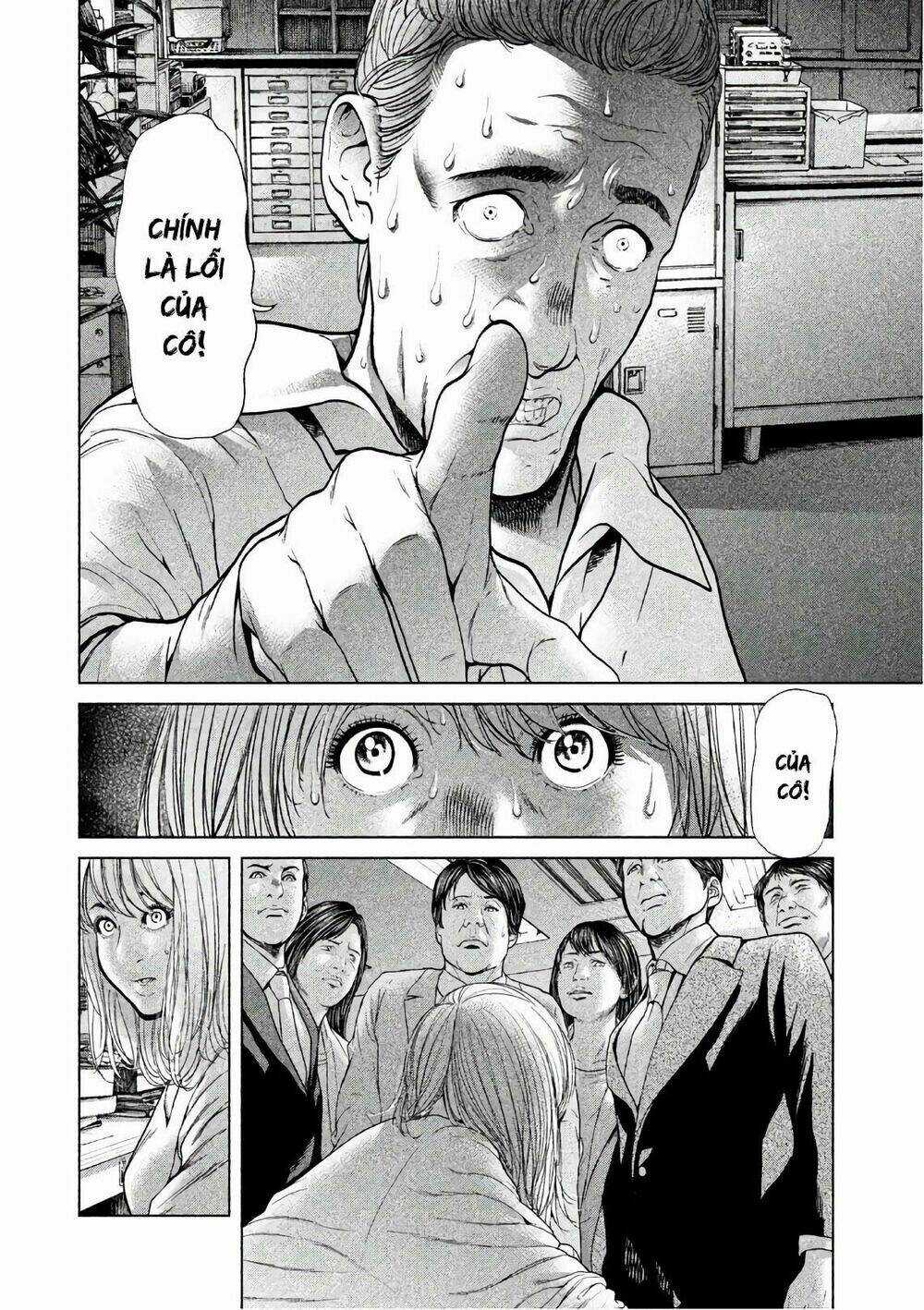 Ikenie Touhyou Chapter 58 trang 13